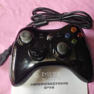 全球最低价，29.8包邮北通阿修罗BTP-2585蓝牙手柄，库存原包