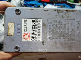 老爹捡了个坏的CPU-7220D 秒修好了