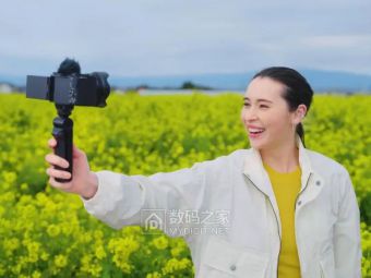 索尼发布多功能拍摄手柄GP-VPT3：单兵作战的创作者终于不用手忙脚乱了