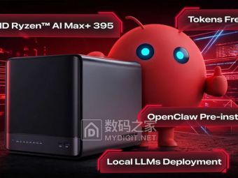 2万块NAS开箱即“炼丹”！Minisforum N5 Max塞进AMD核弹，能存200T