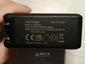 拆一个多多29.4入手的100W氮化镓充电器JY-PD100ED1