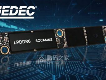 JEDEC放话了！LPDDR6内存携512GB怪兽容量杀到 专治AI算力饥渴症
