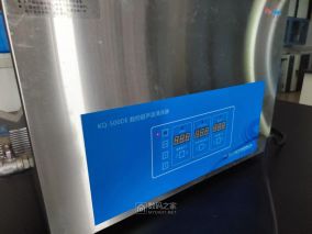 小山拆解：这次上个大家伙，用超声波水槽和烘箱洗键帽，但效果一般