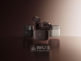 耳朵上挂了台录音棚？Anker 179.99欧元开放式耳机，12毫米大单元+LDAC全安排
