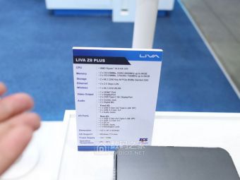 COMPUTEX 2025现场直击！ECS亮出AMD锐龙AI 9迷你钢炮​Liva Z8 Plus