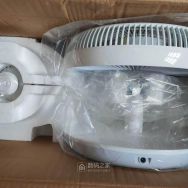 出2台格力高端直流变频循环扇FSZ-30X63BG7。