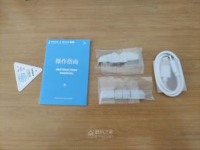 TrimUI Brick Pro开源掌机开箱
