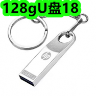 不锈钢菜刀18！1W毫安充电宝28！骨传导蓝牙耳机28！故事书5！