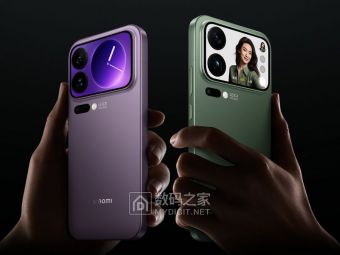 小米17 Pro系列或将缺席全球市场 海外用户只能望梅止渴​