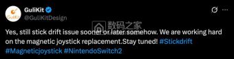 GuliKit抢先备战Switch 2摇杆升级 磁感应技术有望根治漂移隐患