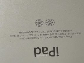 iPad忘记密码了