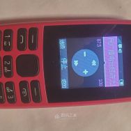 出个老人用功能机 诺基亚105