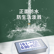 坛友需要的来！TPS5100系列直流高精度电池电量库仑计钜惠奉献