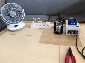 我的維修臺(茶幾)