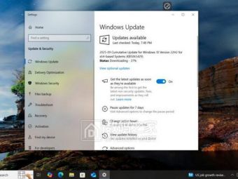 Windows 10 最终安全更新KB5065429发布！附官方直链与免费延保攻略