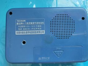 拆机打理德生M-10纯中波收音机