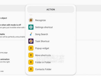 手搓星际迷航舰桥！零代码把家改成LCARS控制面板全纪录