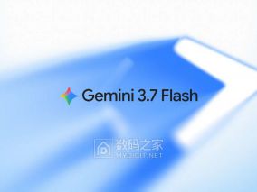 Google闪电发布Gemini 3.7 Flash，代码能力暴涨AI代理迎来新拐点