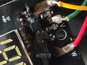 血的教训！乱用适配器把永速电风扇烧嗝屁了