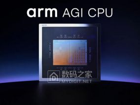 Arm在Hot Chips 2026甩出AGI服务器CPU 136核Neoverse V3，844.8GB/s带宽，Xeon和Epyc遇硬茬