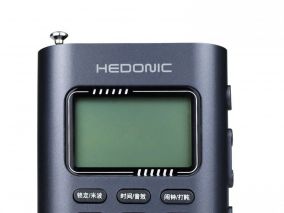 广播产品迎来全新发展风口，多功能集成成主流趋势