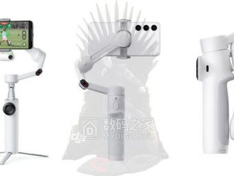 Insta360 Flow 2云台配置曝光 6月底开售剑指性价比市场​