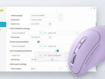 红龙年末王炸三连：带屏键盘、磁轴战神、AI鼠标，这波操作你打几分？