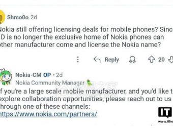 诺基亚暗示仍有兴趣开放品牌授权给其他制造商生产贴牌手机