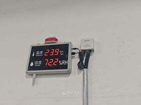 拆一个仁科的大屏温度计