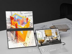 华硕折叠双屏便携显示器MB14FCD，21英寸双14寸IPS屏，1.2公斤办公效率翻番