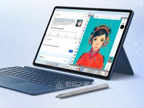 摩托罗拉新平板Pad 70 Pro正式发布，13英寸144Hz屏幕配骁龙8s Gen 4