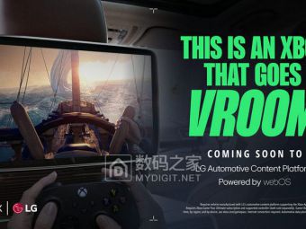Xbox云游戏即将登陆汽车！LG合作打造车载娱乐新体验