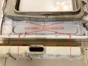 拆修海尔XQG50-S1006A上开盖滚筒洗衣机并测试分析排水泵和水位传感器
