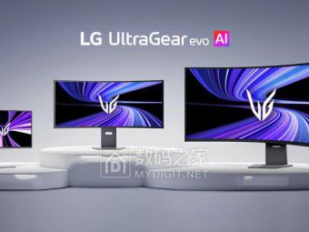 LG在CES 2026亮出王炸：5K AI画质增强显示器阵营竟有52英寸巨幕