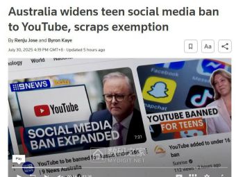 澳大利亚把YouTube踢出安全区 青少年社交禁令扩大升级