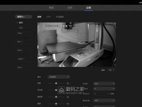 TL-IPC42A-4 COMS网络摄像头无显示故障维修 后续！