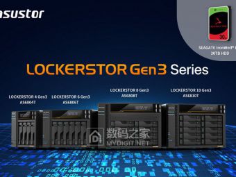 华芸NAS喜迎希捷30TB IronWolf Pro硬盘，单机最大容量突破480TB​