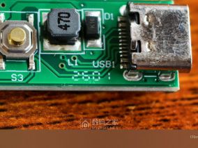 强拆一支德力西USB便携数显电烙铁