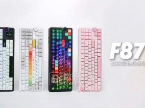 不到90美元的87键键盘，8K回报率1万毫安时电池，狼蛛F87这次把旗舰踩在脚下