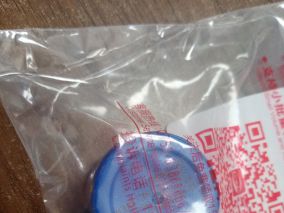 这个焊膏能用吗