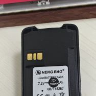 对讲机电池