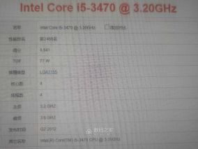 我想给老电脑换一下CPU，但是不想换主板，请问这几个CPU可以互相换吗？