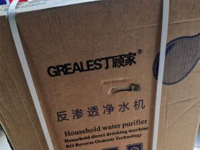 拼上的丁顾家公模净水机600G无桶版拆开看了一眼