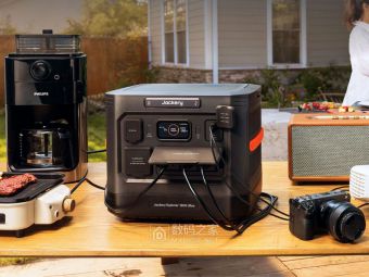 CES2026：停电不慌户外野爆！Jackery 1500 Ultra电源 防尘防水还能当UPS