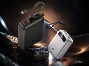 自带屏幕和数据线，Itel两款充电宝能否颠覆出行体验？