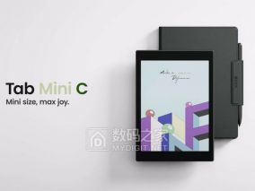 文石BOOX下半年放大招：Palma 3、Note Air6 C、Tab Elite等四款新品齐曝光