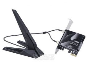 微星掏出张Herald BE9400网卡 老电脑插上就能蹭你家Wi-Fi 7的热度！