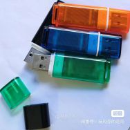 出个64G优盘