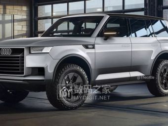 ​​奥迪要造硬派越野车了？据说可能借用Scout底盘对抗大G​