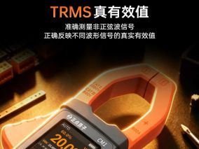 正点原子cm1上线！！！